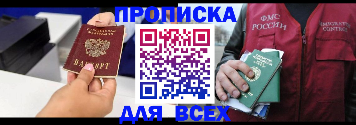 форма 3 в Тюкалинске